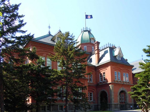 the former hokkaido government office