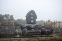 Shiretoko Pass(知床峠)