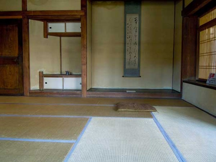 Seika-Tei, A Reception Room For Distinguished Guests