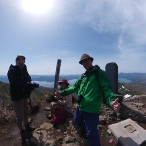 Explore Mt. Mokotoyama: A 2-Hour Hike Unveiling Spectacular Scenery